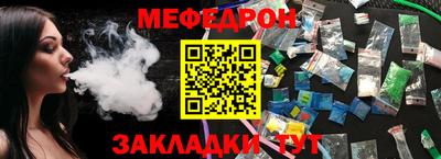 гидропоника Малгобек