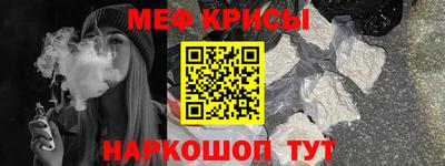 2c-b Можга