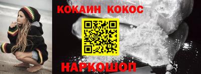гидра Моздок