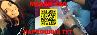 трава Малоярославец