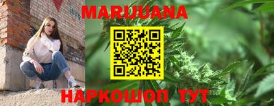 гидропоника Малгобек