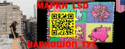трава Малоярославец