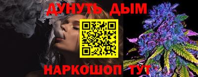 гидропоника Малгобек