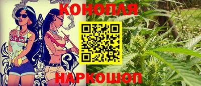 гидропоника Малгобек
