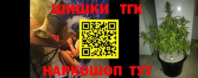 гидропоника Малгобек