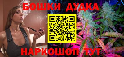 гидропоника Малгобек