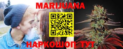 гидропоника Малгобек
