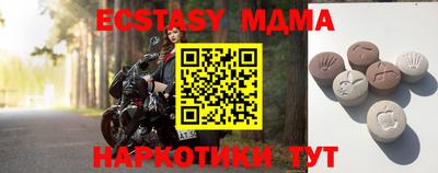 гидропоника Малгобек