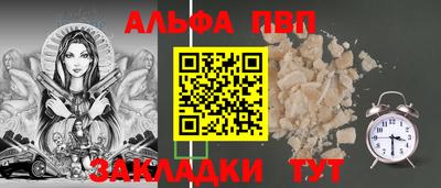 гидропоника Малгобек