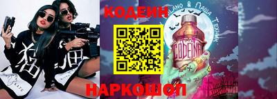 трава Малоярославец