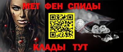 гидропоника Малгобек