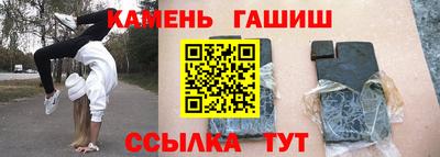 гидропоника Малгобек