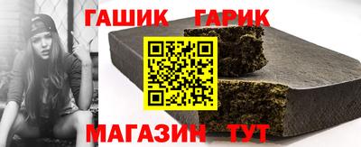 трава Малоярославец