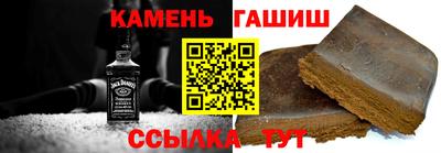 герыч Можайск