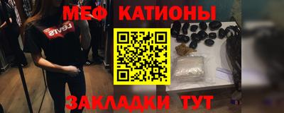 трава Малоярославец