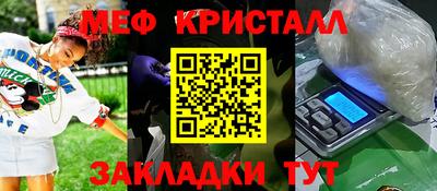 гидропоника Малгобек
