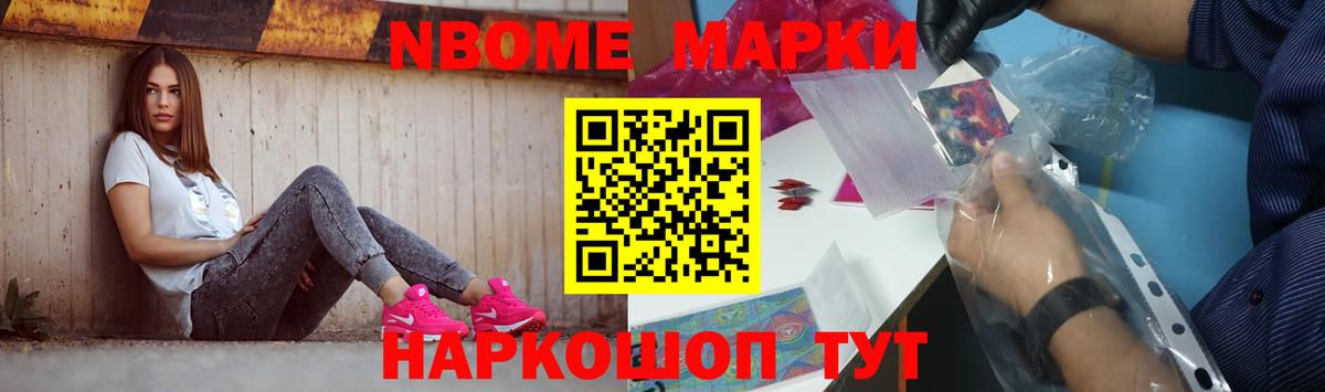 ЛСД экстази кислота Усинск