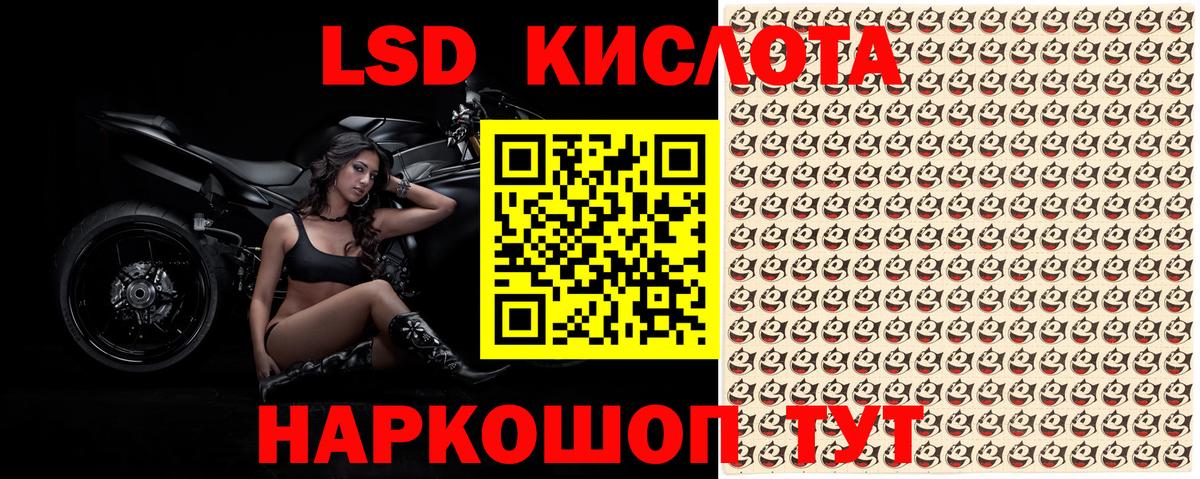 Марки N-bome 1,5мг  Вход с VPN  Марки N-bome 1,5мг  Усинск 
